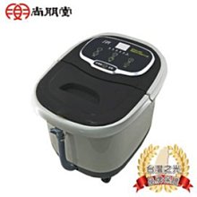 尚朋堂 氣泡加熱泡腳機SFT-1148 / 氣泡按摩 / 滾輪按摩功能 歷史價格詳細信息