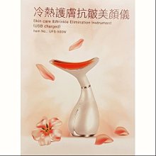 【Obeauty 奧緹】日本喵星人造型USB舒壓香薰熱敷眼罩-控溫款(2款任選-A1嚴選-KawaDenki) 歷史價格詳細信息