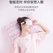 【MAAN 居家訓練】 極限拳擊回力球 Boxing ball 歷史價格詳細信息