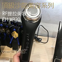 【現貨】國際級健身阻力帶 健身拉力帶 多功能彈力帶 乳膠拉力帶 瘦身拉力帶 阻力帶 彈力繩 環狀彈力帶 瑜珈 健身 重訓 歷史價格詳細信息