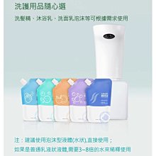 USB充電洗臉機 洗臉器 洗臉神器 矽膠潔面儀 潔臉儀 電動洗臉儀 洗臉刷 臉面部毛孔清潔器 洗臉神器 洗面儀 按摩機 歷史價格詳細信息