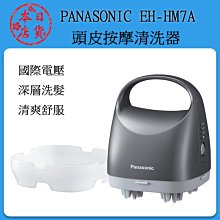 EH皮革工作室眼彩盤 歷史價格詳細信息