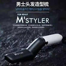 【限】紳士跟蹤狂是我的情人／高峰顕／PURE／台灣東販 歷史價格詳細信息