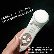 女人我最大 美妝 第六代 日本Eyecurl II 燙睫毛器 燙睫毛 持久電燙睫毛器 睫毛卷翹燙夾器 電動燙睫毛 睫毛燙 歷史價格詳細信息
