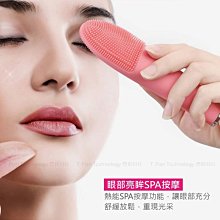 ABOEL 潔面煥眼 雙效溫感按摩洗臉機 (ABB620) 潔顏刷 未來美洗顏 臉部震動［強強滾］ 歷史價格詳細信息