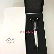 ReFa CARAT RAY RED TW1020V-R 限量紅心版 按摩滾輪 歷史價格詳細信息