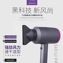 吹風機負離子電吹風冷熱風家用電器吹風筒輕巧高速吹風機 歷史價格詳細信息