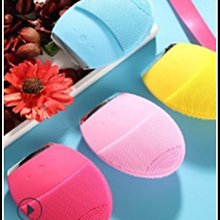 【電動洗臉機】 矽膠潔面儀 超聲波震動 毛孔清潔器 防水洗臉神器 洗臉機 潔面儀 歷史價格詳細信息