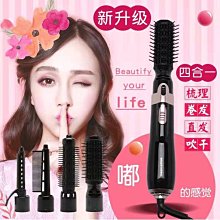 【MAAN 美髮精選】老薑王一隻黑 生薑配方 多段發色 一洗遮蓋白髮 歷史價格詳細信息