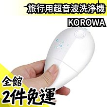 KORONA義大利直麵400g【愛買】 歷史價格詳細信息