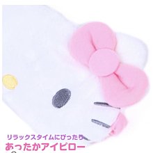 Hello Kitty7立體珠扣錢包(粉)--Sanrio日本限定 歷史價格詳細信息
