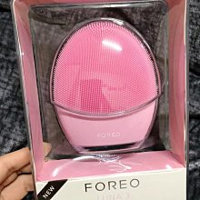 FOREO 露娜3+ Luna 3 plus+ 微電流緊膚熱能潔面儀 歷史價格詳細信息