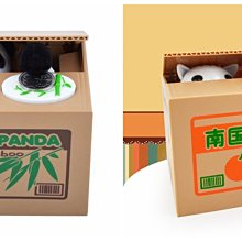 【A-MORE】PP鴨氛圍小夜燈 可愛鴨屁屁拍拍燈 歷史價格詳細信息