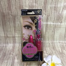 KLC E2-T卡洛奇液晶電視壁掛架 可調角度壁掛架 適用 32~65吋 歷史價格詳細信息