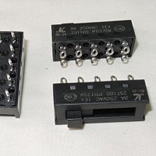 吹風機開關 船型開關 熱風冷風開關 高低檔開關  250V/6A 歷史價格詳細信息