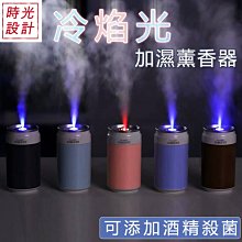 計時器清倉HM-1累時器HM-2 BZ142工業計時器  累時器帶邊框 Hour meter 歷史價格詳細信息