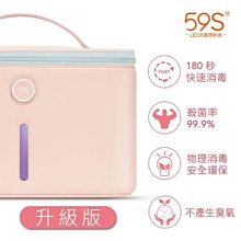 【下殺59折】INCIDENCE 渡假情侶對杯組(原價:$1000) 歷史價格詳細信息