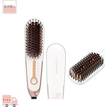 安晴 ANQUEEN QA-N2300 溫控 魔髮 造型梳 無線 簡易版 型男必備 防燙 魔法梳 魔髮梳 整髮器 公司貨 歷史價格詳細信息