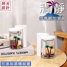 計時器清倉HM-1累時器HM-2 BZ142工業計時器  累時器帶邊框 Hour meter 歷史價格詳細信息