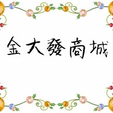 新北市/桃園/台中/屏東 國賓影城 電影優待票【吃喝玩樂】 歷史價格詳細信息