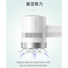 吸塵電動修腳器充電式自動磨腳皮死皮刀老繭磨腳神器去腳皮修足機 歷史價格詳細信息