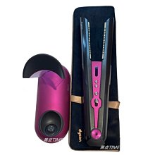 Dyson Corrale™ 直捲髮造型器 奢華紫 HS03 歷史價格詳細信息