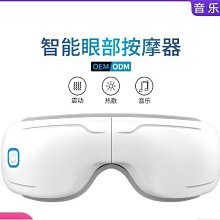 **迦南五金**金稻 電動 吸黑頭儀器 毛孔 清潔 家用 臉部 去粉刺 黑頭導出 美容儀 歷史價格詳細信息