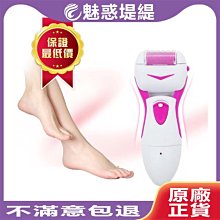 一秒磨皮!德國essence香蕉粉餅遮瑕提亮膚色控油定妝蜜粉餅 歷史價格詳細信息