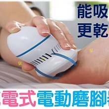 充電式圓形爆閃燈12v(紅藍白) 歷史價格詳細信息