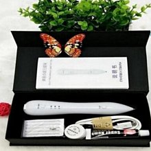 點痣筆去痣美容院專用無痕去斑去疣激光點斑去黑點無痛修復家用 歷史價格詳細信息