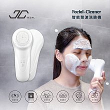 【洗臉機】電動洗臉機 洗臉神器 矽膠洗臉刷 歷史價格詳細信息