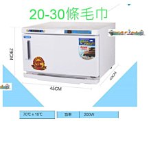 毛利小舖 美國知名童裝carters圍兜口水巾3件一組 歷史價格詳細信息