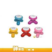 迷你便攜頸部按摩器 吊墜掛脖頸椎按摩儀 肩頸理脈沖熱敷護頸儀 歷史價格詳細信息