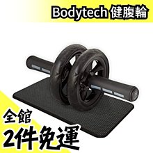 日本原裝【健一 顧關鍵】非變性二型膠原蛋白+卵殼膜胜肽_超級關鍵王 PRO版x1盒(15包/盒) 歷史價格詳細信息