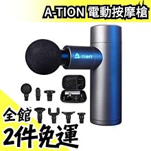 【Tivon】日本零食 Tivon 圓型野餅(16枚) 歷史價格詳細信息