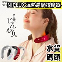 Remax日本酵素(植物發酵)150g《日藥本舖》 歷史價格詳細信息