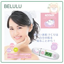 【現貨 限定】日本 BELULU Moomin 皮膚 檢測器 水分 油分 彈性 肌膚狀態 3秒 簡單 檢測儀 10次紀錄 歷史價格詳細信息