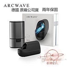 【免運】滑板　 贈工具板袋 技術款 S7加強橋架 技術碗公 滑板 歷史價格詳細信息