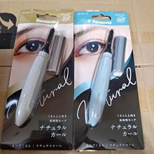 「現貨」Panasonic EH-ST75 溫冷離子美容器 導入儀 冰鎮溫感 國際電壓 離子導入 歷史價格詳細信息