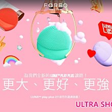 ☆ULTRA SHOP☆ PAUL&JOE 巴黎訂製防水眼線膠筆 WATERPROOF EYE LINER 01.02 歷史價格詳細信息