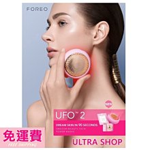 【UFO2-MAX聲控版】 火災感應器造型 針孔攝影機 微型攝影機 密錄器 針孔 隱藏攝影機 隱藏針孔 歷史價格詳細信息