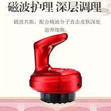 電動真空玻璃吸盤機 幕牆安裝機械手 電動玻璃吊裝升降玻璃吸盤 歷史價格詳細信息