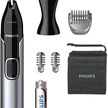 鼻毛器日本進口無印良品MUJI鼻毛夾鼻毛剪刀男士圓頭環形胡子專用須眉小鼻毛刀 歷史價格詳細信息