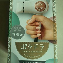 【日本KOIZUMI】迷你人體感應陶瓷電暖器  KPH-G621《WUZ屋子-台北》感應 陶瓷 電暖器 電暖爐 暖爐 歷史價格詳細信息