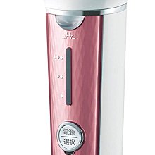 日本進口Panasonic國際牌EH-ST98 溫冷功能 美顔器 6種模式 國際電壓 歷史價格詳細信息