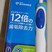 【現貨】日本 BRAUN 德國百靈 1台2役 多功能 輕量 手持 攪拌器 攪拌棒 蔬果 料理 2段速度 MQ500 歷史價格詳細信息