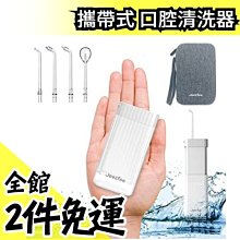 攜帶型洗衣板 【聖杯生活台灣現貨】旅行洗衣服 外出便攜 手搓洗衣板 塑膠洗衣板 搓衣板 旅遊必備 簡單洗衣板 歷史價格詳細信息