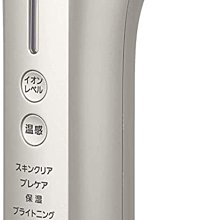 日本進口Panasonic EH-CNA97 多功能模式吹風機__ 功能健全__吹風機機皇 歷史價格詳細信息