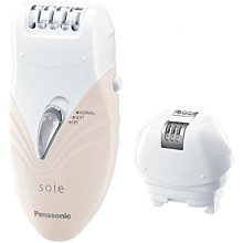 日本進口Panasonic EH-CNA97 多功能模式吹風機__ 功能健全__吹風機機皇 歷史價格詳細信息