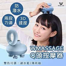 【Widelife】DIKE 自動滾輪足浴機-暖座沙發款  HBF120WT 歷史價格詳細信息